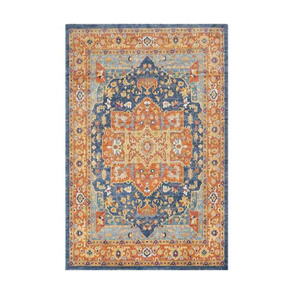 Coucher de Soleil Vintage Tapis Kavira